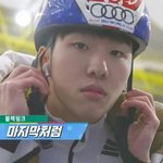 [드루와] 현체코디봐주면 짝남한테연락옴