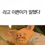 <b>코</b> 막힐<b>때</b> 뚫는 법 좀 알려줘ㅜㅜ