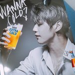 [강다니엘] 하이트 강다니엘 <b>브</b>마 <b>나</b>도 갖고싶다ㅜㅜ