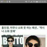 시험치는데 시험공부 ㅂㄹ안한사람 있냐