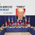이 짤 뭔가 웃기지 않냐 ㅋㅋㅋㅋㅋ