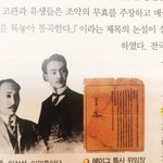 역사책에서 <b>역사</b> <b>공부</b>하다 존잘봄