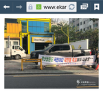 산채로 개들을 화형식 시키려한미친인간들