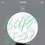 [방탄소년단] 진짜 방탄하는 삶 아미인게 행복한게