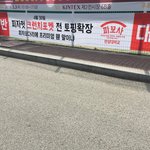 피꼬사? 뭐하는 모임 같음?