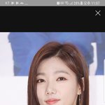 연예인 이채영 피부  <b>미백</b>  비결