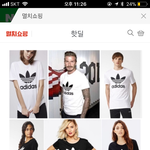 얘들아 이거 걍 <b>무난</b>하지?