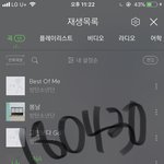 [방탄소년단] 오늘 자정 기대해도 되는 부분?