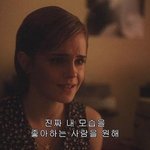 [조언부탁해] <b>열등</b>감이 너무 심한 내 친구