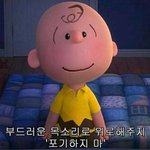 시험 끝나면 하고싶은거 적고가자