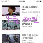 [방탄소년단] 빌보/드 23시간 후면 시작이야