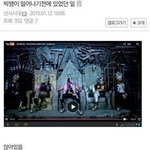 [댓글부탁해] 얘들아 나 응원해주면 안될까