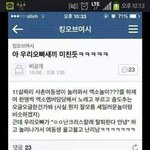 [드루와] 얘더라 과일냄시나는 저렴이 섬유유연제 섬유탈취제 향수...