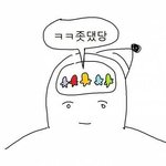 댓글에 <b>답글</b> 다 달아 줌