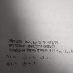 중3과학 알려<b>줄</b><b>사람</b>
