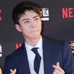 [세훈] 180430 <b>범인</b>은 바로 너 레드카펫 기사사진1