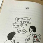 번개장터 구찌지갑 싼것들 <b>짝퉁</b>이려나