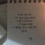 다들 인생영화 공유하고 가줘