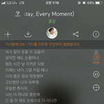 <b>모든날</b> <b>모든</b>순간