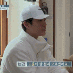 <b>역사</b> 조카어려워