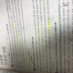 윽 사문 개극혐 <b>띠벌</b>