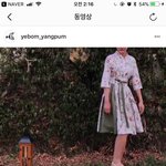 [댓글부탁해] 졸업사진 생활<b>한복</b>입을건데 봐줘!