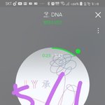 [방탄소년단] 븨얩 우리 새 스티커 나왔네 <b>구여</b>워@@