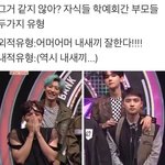 [EXO] 갤러리 대<b>방출</b>ㄹㄹ