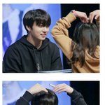 [방탄소년단] 젼졍귻.,......눈빛,.....<b>사망</b>)