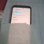 [도와주세요] 안녕하십니까  갤럭시s8 <b>자동</b><b>녹음</b>기능사용중 녹취파일...