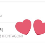 [모두드루와] 오늘자 무대+<b>입소문</b>만으로 역주행 성공시키고 우주대서사...