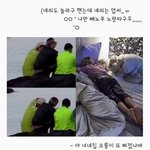 [강다니엘] 코룽이 삐졌오 (강다니엘 시리즈)