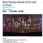 야 엑소가 최근 10년간