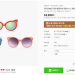 어린이날 선물 고민