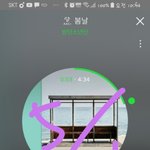 [방탄소년단] 밑에 누르지마 <b>요기</b>있오