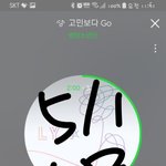 [방탄소년단] 밑에 글 <b>요기</b>!!!