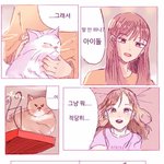 나 셤<b>칠</b><b>때</b> 폰 안내고 주머니에 넣어둿는데 쌤이 주머니에 뭐있냐고...