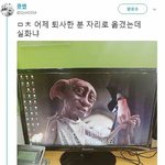 고1 <b>첫</b> <b>시험</b> ㅇㄱㄹㅇ임?