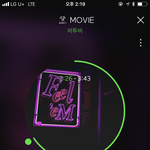 [BTOB] <b>서수</b> ㅋㅋㅇ계정으로