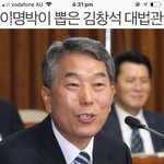 [개깊은빡침] 소아성<b>애자</b> +싸이코패쓰의 살인 현장검증에서의 악마의...