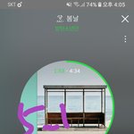 [방탄소년단] 2014년10월 13일