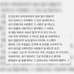 [댓글부탁해] 짝남이<b>철벽</b>남ㅜㅜ 댓글조언달아주라