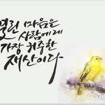 [댓글부탁해] 1인 <b>UCC시대</b>, 가위눌림,귀신체험,유체이탈등 영적...