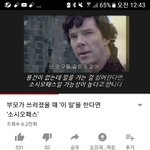 [드루와] 소시오<b>패스</b> 특징이래;;