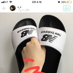 [드루와] <b>뉴발</b> 슬리퍼 추반해쥬고가