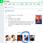 [NCT] ㅠㅠㅠ어린이날 선물 기다린다