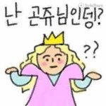 촉촉하면서 <b>보송</b>한 파데추천좀