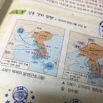 뽀로로 <b>도장</b> 넘 귀엽지않음?