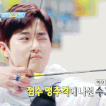 [EXO] 김준면 아르테<b>메스</b>인 줄