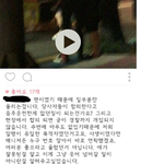 [EXO] <b>범죄돌</b> 세훈 뮫히지말자